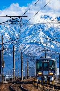 あいの風、駆ける