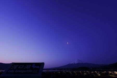 夜明け　20220325