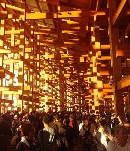 万博10/13最終日