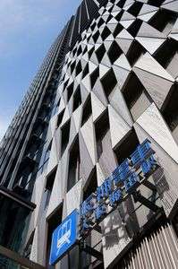 どこから見ても