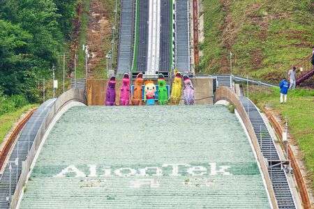 アリオンテック蔵王シャンツェ