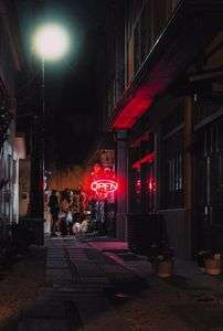 小江戸の裏路地