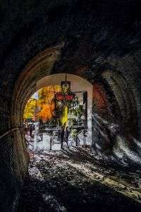 西中央線　愛岐トンネル群