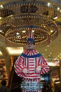 この街のシンボル　#壁紙2023#