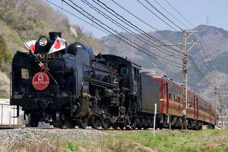35th SL PALEO EXPRESS -FIRST RUN-