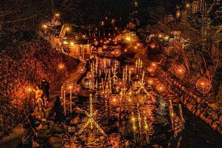 黒川温泉の湯あかり