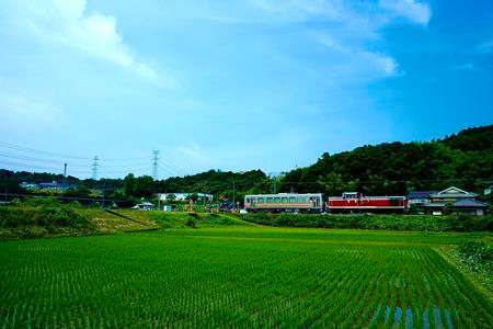 おかえりなさい