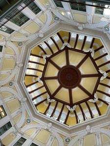 見上げてみると…