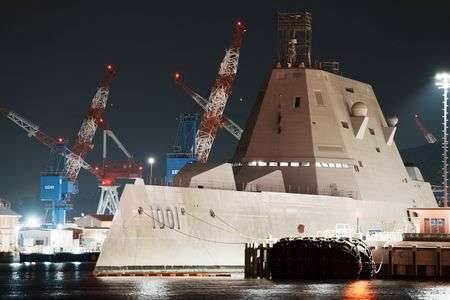 USSマイケル・モンスーア