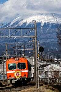 岳南電車