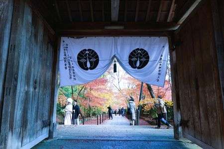 秋日和　#カレンダー2024