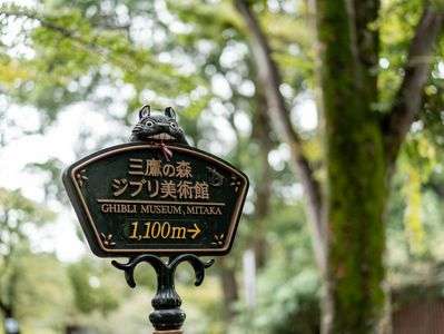 夕陽に消えたあのHELが♬