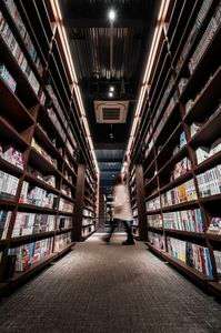 おしゃれな蔦屋