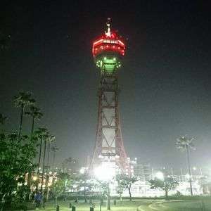 ８年前の博多タワー