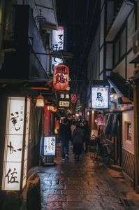 法善寺横丁