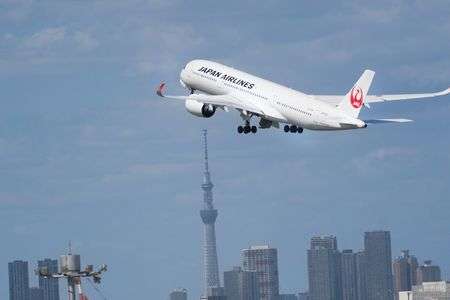 また会いましょう