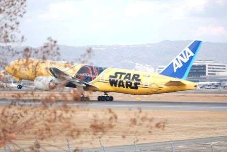 スターウォーズジェット@伊丹スカイパーク