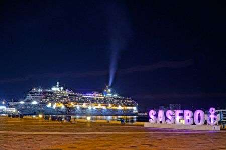 ノルウェージャン　スピリット号　2025/11/14