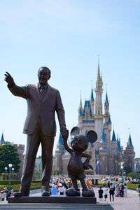 Disney