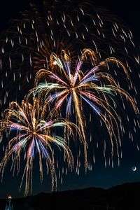 お月さんも見たいよね