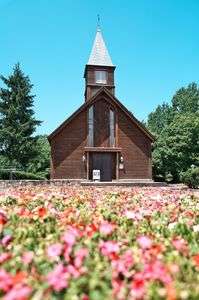 道の駅 神戸フルーツ・フラワーパーク 大沢
