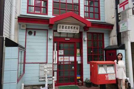 ジブリ風郵便局