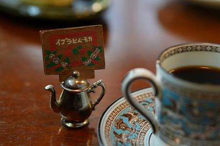 ステキなコーヒー時間