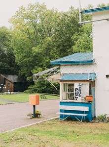 じゃがいも だんご