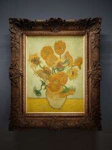 「ひまわり」ゴッホ（SOMPO美術館）