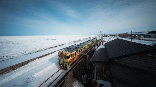 流氷の見える駅