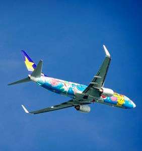 神戸へ向けてtakeoff