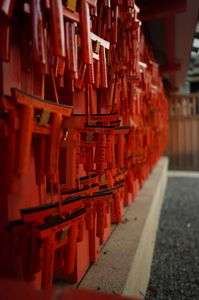 お願い叶うといいね