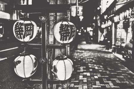 灯の底で影を抱け：静岡編