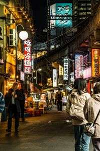 Where the Night Breathes...